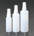 【ポイント10倍(5/1限定)】200ml スプレー容器(キャップ付)