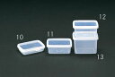 【★ポイント5倍★】6/22~6/27開催!お買い物マラソン(要エントリー) 117x 84x 44mm/270ml PPパック