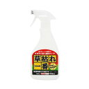 【ポイント10倍】6/1はワンダフルデー!500ml 除草剤(速効タイプ)