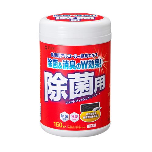 【★ポイント5倍★】11/14~11/16開催！楽天イーグルス感謝祭 × ポイントアップ(要エントリー)140x180mm ..