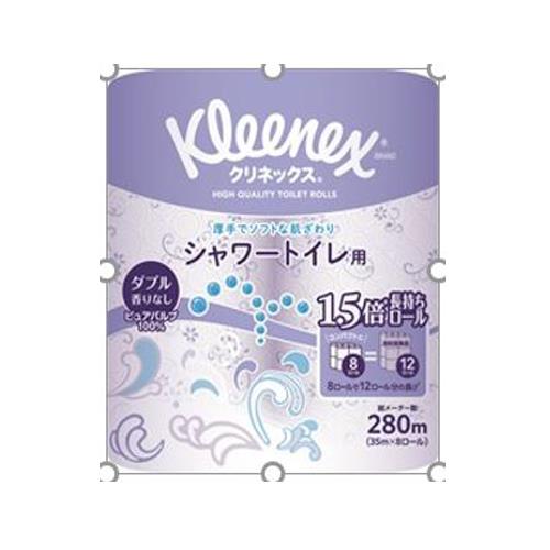 【★ポイント5倍★】11/14~11/16開催！楽天イーグルス感謝祭 × ポイントアップ(要エントリー)トイレット..