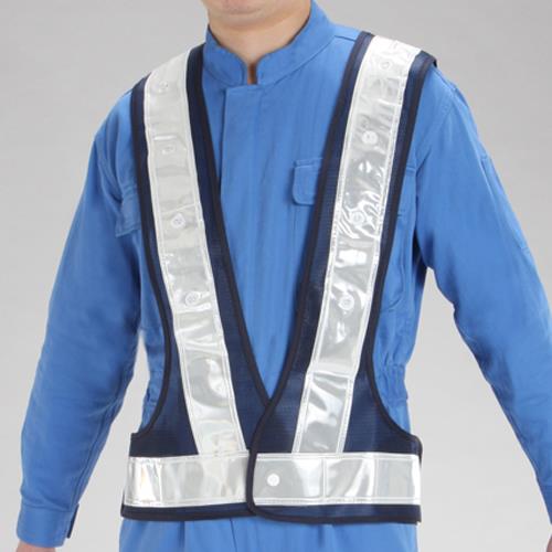 【ポイント10倍】楽天スーパーSAIL(12/4~12/11) ※要エントリー LED安全ベスト(ビッグサイズ・紺/白)