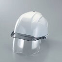 【ポイント10倍】楽天スーパーSAIL(12/4~12/11) ※要エントリー ヘルメット(シールド付/白・スモーク)