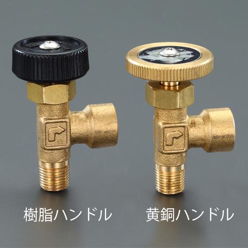 【ポイント10倍】12/1はワンダフルデー！R 1/8"xRc1/8" ニードルバルブ(樹脂ハンドル)