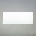 【★ポイント5倍★】6/22~6/27開催!お買い物マラソン(要エントリー) 180x 320x1mm アクリル板(乳白色)