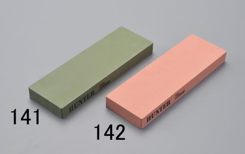 【ポイント10倍】12/1はワンダフルデー！210x70x20mm #1000 角砥石(中砥/ナイフ用)