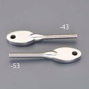 【★ポイント5倍★】6/22~6/27開催!お買い物マラソン(要エントリー) M8x 32mm 止め金具(右・雄ねじ/ステンレス製)(4)