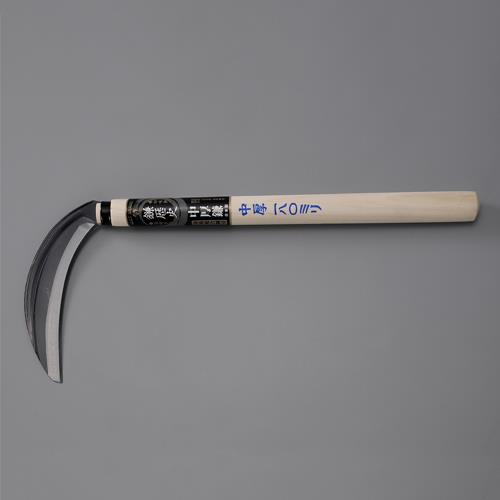 【★ポイント10倍★】2/4~2/10開催！お買い物マラソン(要エントリー) 165mm/ 390mm 中厚鎌(片刃)