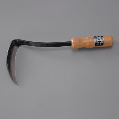 【ポイント10倍】楽天スーパーSAIL(12/4~12/11) ※要エントリー 105mm/ 265mm 草削り鎌