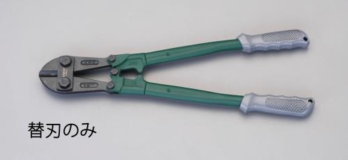 型番EA682HA-900B 商品説明●用途…EA682HA-900の専用替刃●サイズ…980●※替刃は1枚のみ(2枚1組でないです) ★注意事項★商品画像に複数商品が載っており、番号やアルファベットが記載されている商品がございます。その場合は、「商品番号の末尾」に記載されている番号やアルファベットの商品のみが納品されます。ご注意ください。※上記に関する返金・返品対応は受け付けません。