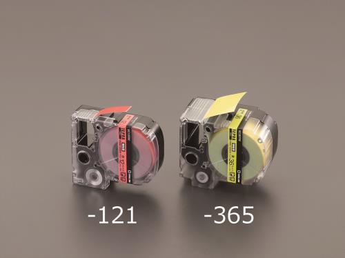【ポイント10倍(5/1限定)】9mm テープカセット(強粘着/白)