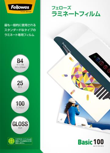 ڡݥ5ܡ6/22~6/27š㤤ʪޥ饽(ץȥ꡼) 263x370mm/B4 ߥ͡ȥե(25)