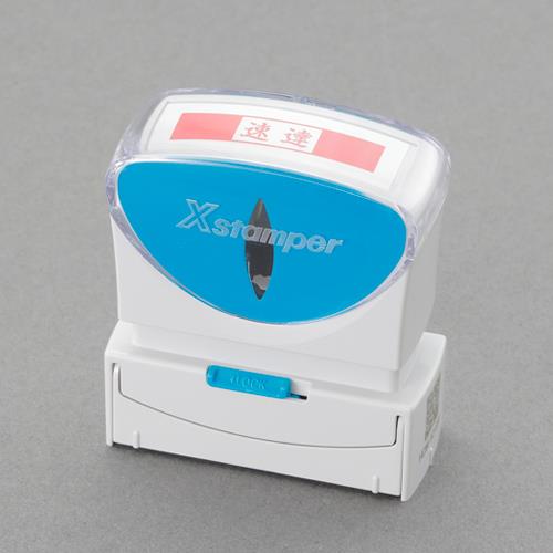 【ポイント10倍】11/20~11/27 ブラックフライデーxポイントアップ(要エントリー) 13x42mm[納品書在中]..