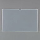 【★ポイント5倍★】7/19~7/26開催!お買い物マラソン(要エントリー) 368x 530mm/B3 カードホルダー(軟質)