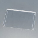 【★ポイント5倍★】7/19~7/26開催!お買い物マラソン(要エントリー) 342x233mm/A4マグネットカードケース(両面)