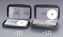 【ポイント10倍(5/1限定)】175x55x300mm CD/DVD/BDケース(56枚/ブラック)