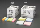 【★ポイント5倍★】楽天スーパーSAIL(9/4~9/11) ※要エントリー 25x75mm 粘着メモ(90枚x80個/ネオンカラー)