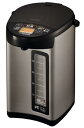 【★ポイント5倍★】6/22~6/27開催!お買い物マラソン(要エントリー) AC100V/1300W(5.0L) VE電気まほうびん