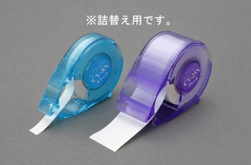 【ポイント10倍】11/20~11/27 ブラックフライデーxポイントアップ(要エントリー) 8.5x10m はがせる修正..