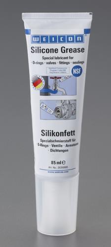 【ポイント10倍】11/20~11/27 ブラックフライデーxポイントアップ(要エントリー) 85g 万能シリコーング..