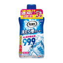【★ポイント5倍★】7/19~7/26開催!お買い物マラソン(要エントリー) 550g 洗濯槽クリーナー