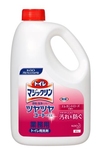 【ポイント10倍】楽天スーパーSAIL(12/4~12/11) ※要エントリー 2.0L トイレ洗剤(マジックリンツヤツヤコートプラス)