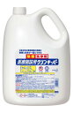 【★ポイント5倍★】6/22~6/27開催!お買い物マラソン(要エントリー) 4.5L 病院用除菌洗浄剤(医療施設用クリンキーパー