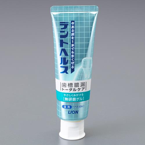 【ポイント10倍】11/20~11/27 ブラックフライデーxポイントアップ(要エントリー) 85g ハミガキ(デント..