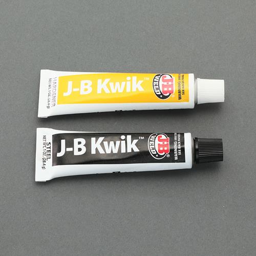 【★ポイント5倍★】11/14~11/16開催！楽天イーグルス感謝祭 × ポイントアップ(要エントリー)56.8g [2液性]エポキシ接着剤(速乾・耐熱)