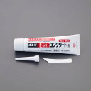 【★ポイント5倍★】7/19~7/26開催!お買い物マラソン(要エントリー) 120ml 防水型強力接着剤(4)