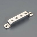 【ポイント10倍】6/1はワンダフルデー!M 8/124x20x20mm アース端子(ねじ止め)(4)