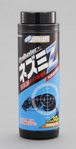 【ポイント10倍】12/1はワンダフルデー！300g ネズミ忌避剤