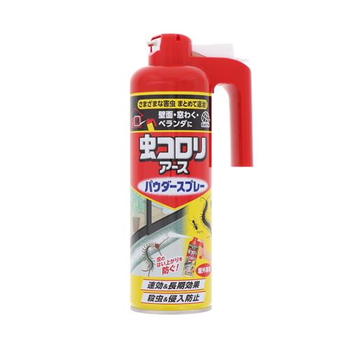 【ポイント10倍】楽天スーパーSAIL(12/4~12/11) ※要エントリー 450ml 虫コロリアース(パウダースプレー)