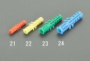 【★ポイント5倍★】7/4~7/11開催!お買い物マラソン(要エントリー) 8x40mm スクリュープラグ(100個)(4)