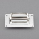 【★ポイント5倍★】7/19~7/26開催!お買い物マラソン(要エントリー) 122x78mm 埋込みハンドル(ステンレス製)
