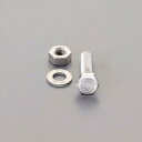 【★ポイント5倍★】7/19~7/26開催!お買い物マラソン(要エントリー) M10x 20mm強力六角ボルト(SUS/ナットワッシャ付全ネジ