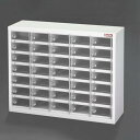 【ポイント10倍】楽天スーパーSAIL(12/4~12/11) ※要エントリー 766x240x603mm スマートフォン保管用キャビネット