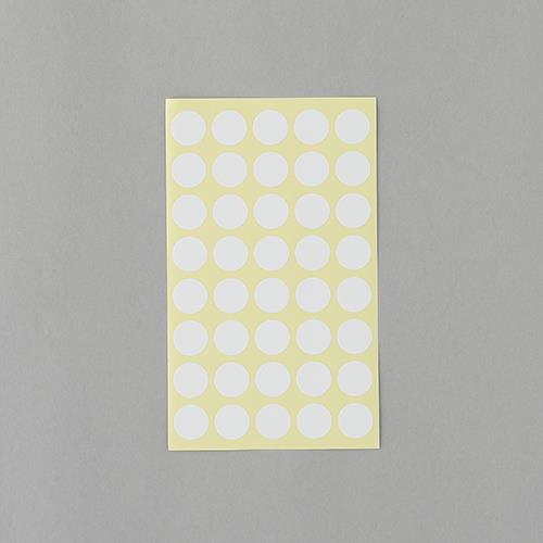 【ポイント10倍】楽天スーパーSAIL(12/4~12/11) ※要エントリー φ15mm/ 560片 カラーラベルシール(白/14枚