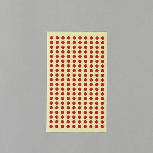 【ポイント10倍】楽天スーパーSAIL(12/4~12/11) ※要エントリー φ 5mm/1800片 カラーラベルシール(赤/9枚)