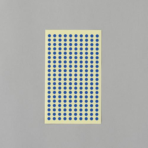 【ポイント10倍】楽天スーパーSAIL(12/4~12/11) ※要エントリー φ 5mm/1800片 カラーラベルシール(青/9枚)