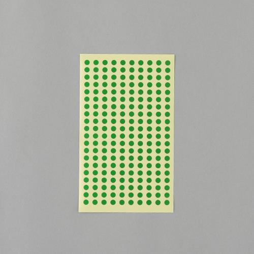 【ポイント10倍】楽天スーパーSAIL(12/4~12/11) ※要エントリー φ 5mm/1800片 カラーラベルシール(緑/9枚)