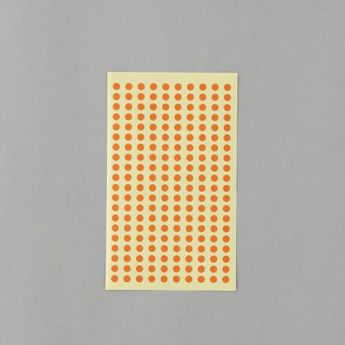 【ポイント10倍】楽天スーパーSAIL(12/4~12/11) ※要エントリー φ 5mm/1800片 カラーラベルシール(橙/9枚)