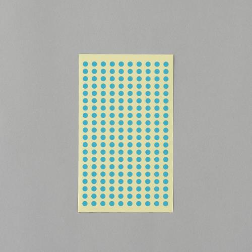 【ポイント10倍】楽天スーパーSAIL(12/4~12/11) ※要エントリー φ 5mm/1800片 カラーラベルシール(空/9枚)