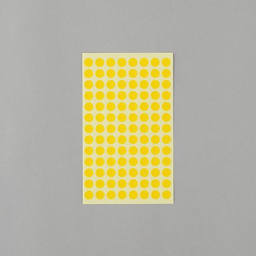 【ポイント10倍】楽天スーパーSAIL(12/4~12/11) ※要エントリー φ 9mm/1456片 カラーラベルシール(黄/14枚