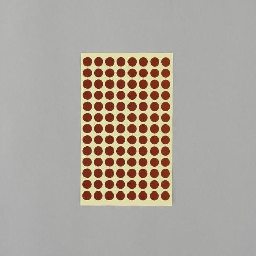 【ポイント10倍】楽天スーパーSAIL(12/4~12/11) ※要エントリー φ 9mm/1456片 カラーラベルシール(茶/14枚