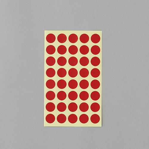 【ポイント10倍】楽天スーパーSAIL(12/4~12/11) ※要エントリー φ15mm/ 560片 カラーラベルシール(赤/14枚