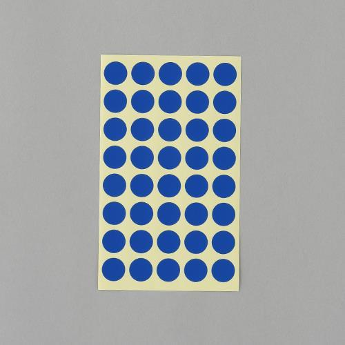 【ポイント10倍】楽天スーパーSAIL(12/4~12/11) ※要エントリー φ15mm/ 560片 カラーラベルシール(青/14枚