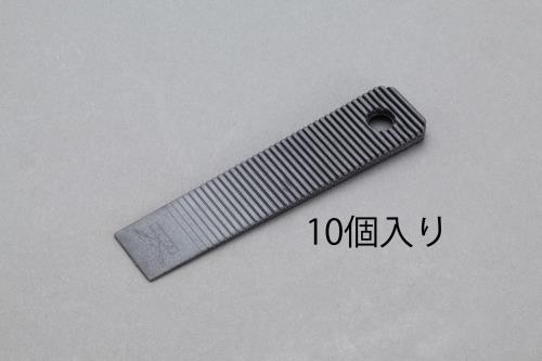 【当店限定】5/18・5/20はポイント5倍！！14x 98x 5mm 調整くさび(10本)