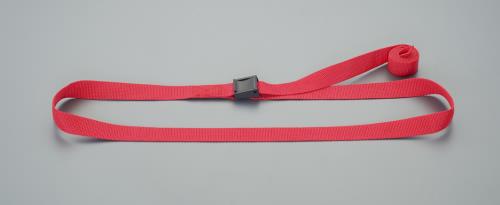 型番EA982BA-122 商品説明●使用荷重…10kg●ベルト長…2m●ベルト幅…25mm●ベルト材質…ポリプロピレン●樹脂バックル ★注意事項★商品画像に複数商品が載っており、番号やアルファベットが記載されている商品がございます。その場合は、「商品番号の末尾」に記載されている番号やアルファベットの商品のみが納品されます。ご注意ください。※上記に関する返金・返品対応は受け付けません。