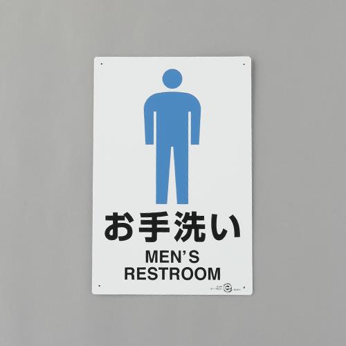 【★ポイント5倍★】11/14~11/16開催！楽天イーグルス感謝祭 × ポイントアップ(要エントリー)300x200mm ..